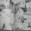 เก็บรักไว้เพื่อสร้างฝัน เล่มเดียวจบ Yukari Kawachi เขียน***สินค้าหมด***
