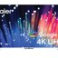 คิวแอลอีดีทีวี 55 นิ้ว HAIER (4K, Google TV) รุ่น H55K7UG ลดราคาถูกสุดๆ โทรเล้ยย 085-3801177, 081-6215561
