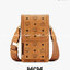 M.C.M CROSSBODY PHONE CASE IN VISETOS ได้ใจหนุ่มๆไปเลยใบนี้!! หลงรักตั้งแต่แรกเห็นมีอยู่จริง!! กระเป๋าสะพายข้าง สำหรับใส่ gadget คูลๆอย่างโทรศัพท์มือถือ ให้หนุ่มๆพกพาไปไหนๆได้สะดวก คล่องตัวกว่าเดิม วัสดุหนังแคนวาสคุณภาพดีสลับหนังแท้ ช่องใส่บัตรครบครัน มีช
