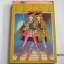ANIMAGE อนิเมท เล่ม 8***สินค้าหมด***