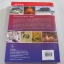 ศิลปะเกาหลี (Korean Arts) ผศ.ปิยะแสง จันทรวงศ์ไพศาล เขียน***สินค้าหมด***