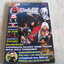 คู่มือเฉลยเกมส์ ONLINE DARK STORY ONLINE***สินค้าหมด***