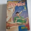ไอ้เลือดเดือด เล่ม 4 (6 เล่มจบ)***สินค้าหมด***