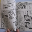 ROCKMAN เล่มเดียวจบ SHIGETO IKEHARA เขียน***สินค้าหมด***