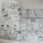 โดเรมอน ตอน ประสาทแห่งตะวัน เล่มเดียวจบ***สินค้าหมด***