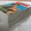 นํ้าตาเพชฌฆาต ชุด เล่ม 1,3 ( 3 เล่มจบ ) อิเคงามิ เรียวอิจิ เขียน ***สินค้าหมด***