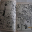CHOCOBO จอมซนซิ่งทะลุฟ้า จบในฉบับ Kato Hiroshi เขียน ***สินค้าหมด***