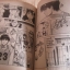 SLAMDUNK ชุด เล่ม 2-31 (ขาดเล่ม 1,11,13,15,16,23,25) 31 เล่มจบ Takehiko Inoue เขียน***สินคาหมด***