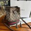 GUCCI Ophidia mini small GG bucket bag กระเป๋าถือหรือสะพายข้าง ขนาดเล็ก ทรงขนมจีบ วัสดุผ้าใบ+หนังแท้ พร้อมแถบลายทางสีเขียวและสีแดงด้านล่าง ด้านในโล่ง มี1ช่องเล็ก สายยาวถอดสายไม่ได้ ปรับระดับได้ ใบนี้เรียบหรูดูดีสุดๆไม่ควรพลาดค่า