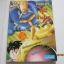 PRIBOT หุ่นล้างโลก จบในเล่ม ***สินค้าหมด***