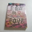 คดีหัวใจหมายรัก (It Must Be Love) ราเชล กิบสัน เขียน จิตราพร โนโตดะ แปล***สินค้าหมด***