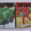 AKIRA ชุด เล่ม 3 - 4 ( 4 เล่มจบ ) KATSUHIRO OTOMO เขียน***สินค้าหมด***