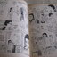 ALEXAXDRITE ชุด เล่ม 1-2***สินค้าหมด***