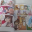 การ์ตูนรอบรู้ตำนานโลก เจาะตำนานอัศวิน ดาบกล้าฝ่าศึกกู้ปฐพี เมธี ดวงประเสริฐ เรื่อง มนต์ชัย ภู่แสงสะอาด ภาพ***สินค้าหมด***
