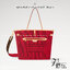 LV Neverfull Bandoulière Inside Out MM กระเป๋าทรงโท้ทรุ่นใหม่ล่าสุด ใช้ได้ 2 ด้าน ภายในสีสดใสมีชีวิตชีวา เป็นการรังสรรค์สุดท้าทายครั้งใหม่ของกระเป๋ารุ่นไอคอนิกจากหลุยส์ ที่สุดของความหรูหรา