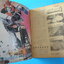 ทีวีแลนด์ เล่ม 3 (มีหน้ากระดาษสี)