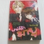เสน่ห์รักมายู Series 6 ชินโจ มายู เขียน***สินค้าหมด***