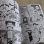 ครอบครัวตัวฮอ เล่ม 3***สินค้าหมด***