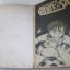 คิกเกอร์ส เล่ม 3