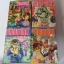 หน้ากากทมิฬ ชุด เล่ม 5,6,7,8 ( 8 เล่มจบ )***สินค้าหมด***