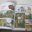 เอาชีวิตรอดในอาณาจักรแมลง 2 ฉบับปรับปรุง Hong, Jaecheol เขียน Lee, Taeho ภาพ เรืองชัย รักศรีอักษรและสโรช หลวงจำปา แปล***สินค้าหมด***