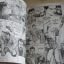 ศึกสามกํก ชุด เล่ม 1-22 ( ขาดเล่ม 4,5,8,11,15,22,23) (23เล่มจบ) สภาพสะสม