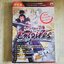 ตู่มือเฉลยเกม PS2 SAMURAI WARRIORS 2 : EMPIRES