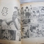 STREET FIGHTER 2 เล่มเดียวจบ**สินค้าหมด***