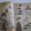 ผีไม่ใช่ผี ( คนเก่งฟ้าประทาน ) เล่ม 1 โยชิฮิโร โตกาชิ เขียน