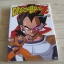 DRAGONBALL Z ภาค ชาวไซย่า เล่ม 2 Akira Toriyama เขียน (BIG BOOK)