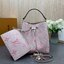ORI หนังแท้ | LV NeoNoe MM Bucket bag Monogram Flower กระเป๋าสะพายทรงบัคเก็ต ลาย Monogram Flower โดดเด่นเพิ่มสไตล์ มีเสน่ห์ชวนหลงใหล