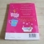 ดื่มน้ำอุ่นลดหุ่น Doing Publication, Inc. เขียน สิริลักษณ์ กวีวิโรจน์กุล แปล