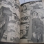 ถล่มโรงเรียนอสูร ชุด เล่ม 1-10 ( 11 เล่มจบ )***สินค้าหมด***