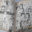 นส. ทุกกระเบียดนิ้ว จบในฉบับ Yasuhiro Nakanishi***สินค้าหมด***