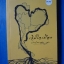 เจิมใจเมือง โดย เนาวรัตน์ พงษ์ไพบูลย์ พิมพ์ครั้งแรก พ.ย. 2562