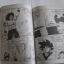 หงอคง DRAGON BOY ตอน รอดตายอย่างหวุดหวิด เล่ม 2 เล่มจบ ***สินค้าหมด***