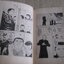2499 ข้านี้แหละครองเมือง ภาค 2 จบในเล่ม