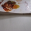 สเต๊กต่าง ๆ การประกอบอาหารแบบตะวันตก ดารามาศ แก้วแดง เขียน***สินค้าหมด***