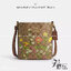 COACH CR155 SOPHIE BUCKET BAG IN SIGNATURE CANVAS WITH FLORAL PRINT กระเป๋าทรงบัคเก็ต ที่มีดีไซน์ลวดลายดอกไม้น่ารักน่าใช้ เกรดท็อปออริ 1:1 สลับแท้