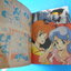 จูเนียร์ เล่ม 16 (ไม่มีหน้ากระดาษสี)