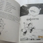โมจาโกะสหายป่วนต่างดาว ชุด เล่ม 1-2 ( 3 เล่มจบ ) ฟูจิโกะ ฟูจิโอะ เขียน***สินค้าหมด***