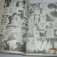 เมียวโอเรย์เทพยุทธปราบมาร ชุด เล่ม 1-2 (6 เล่มจบ)***สินค้าหมด***