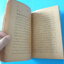 อลวน โดย น้อย ชลานุเคราะห์ (กระดาษมีรอยขาด)