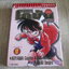 โคนัน ภาคพิเศษ ชุด เล่ม 1-17 ( ขาดเล่ม 14 ) Aoyama Gosho เขียน (สภาพสะสม)