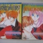 คู่แท้ที่แน่ๆคือสองเรา เล่ม 1 และเล่ม 2 Yuuki Kimoto เขียน***สินค้าหมด***