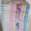 ซามูไรพเนจร ครบชุด 28 เล่มจบ (สภาพสะสม) (พิมพ์แรก)