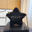 CHANEL STAR BAG IN LEATHER กระเป๋าสะพายรูปดาว ดีไซส์น่ารักน่าใช้ เกรดไฮเอน 1:1 ใช้งานต่างประเทศได้