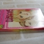 เฟรมทรี ครบชุด 2 เล่มจบ ซาโตนะกะ มาจิโกะ เขียน***สินค้าหมด***