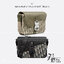 DIOR Small Saddle Messenger Bag with Flap / Khaki / Black / Oblique Jacquard with Grained Leather กระเป๋าสะพายทรงแมสเซ็นเจอร์ รุ่นยอดนิยมของท่านชาย เกรดท็อปออริ สลับแท้ 1:1
