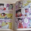 DRAGONBALL Z ภาค ชาวไซย่า เล่ม 2 Akira Toriyama เขียน (BIG BOOK)